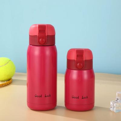 Uplift Essentials Mini Stainless Steel Pocket Thermos Cup For Travel Coffee And Water red 200ml