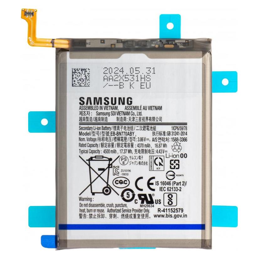 Samsung Akku EB-BN770ABY (58267855)