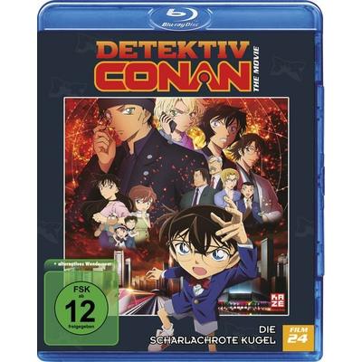 Detektiv Conan - 24. Film: Die scharlachrote Kugel, Blu-ray