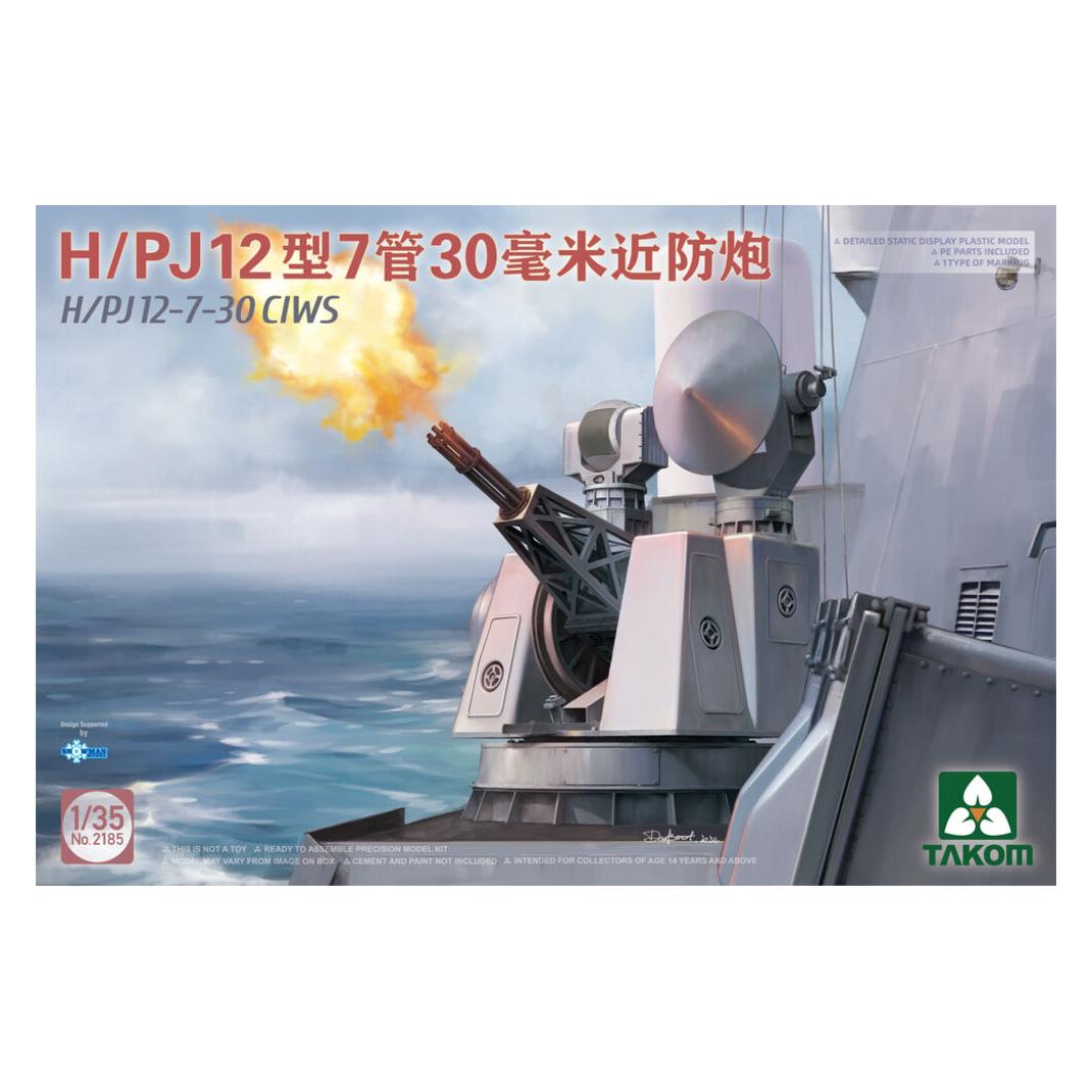Takom H/PJ12 -7-30 CIWS (TAK2185)