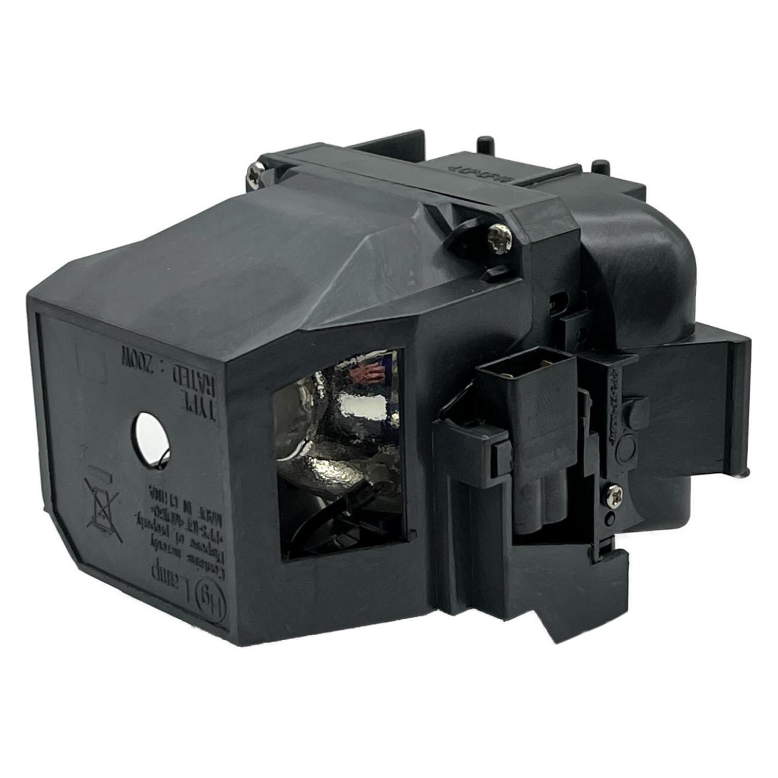 Epson Elplp87 (EB-2040, EB-2065, EB-520, EB-525W, EB-530, EB-530S, EB-535W) (V13H010L87)