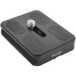 BENRO PU50 Schnellwechselplatte (Angebot)