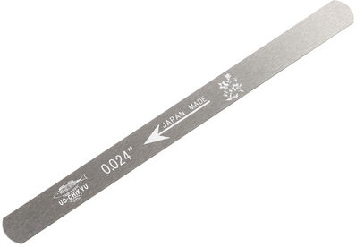 Uo-Chikyu Nut File 024