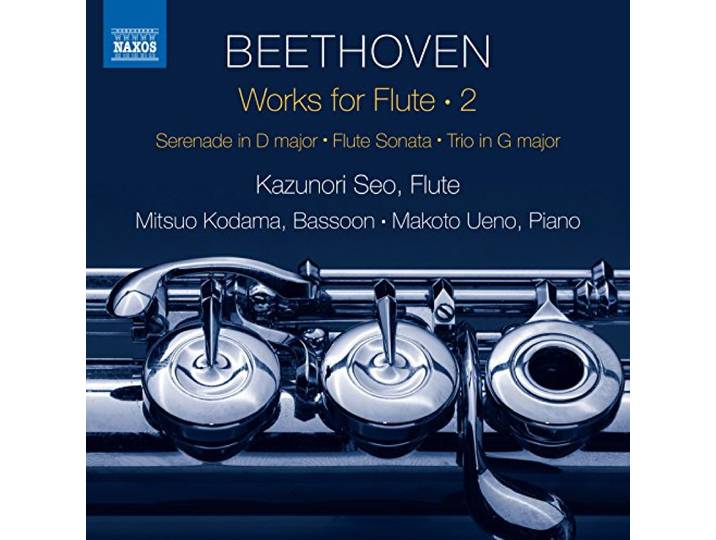 Works for Flute, Vol. 2