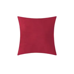 Lounge Collection Kissen  Sally ¦ rot ¦ Maße (cm): B: 50 H: 50