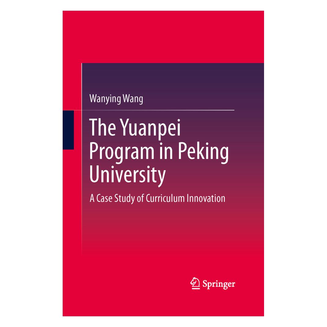Springer The Yuanpei Program in Peking University (Englisch, Softcover, Wanying Wang) (55602792)