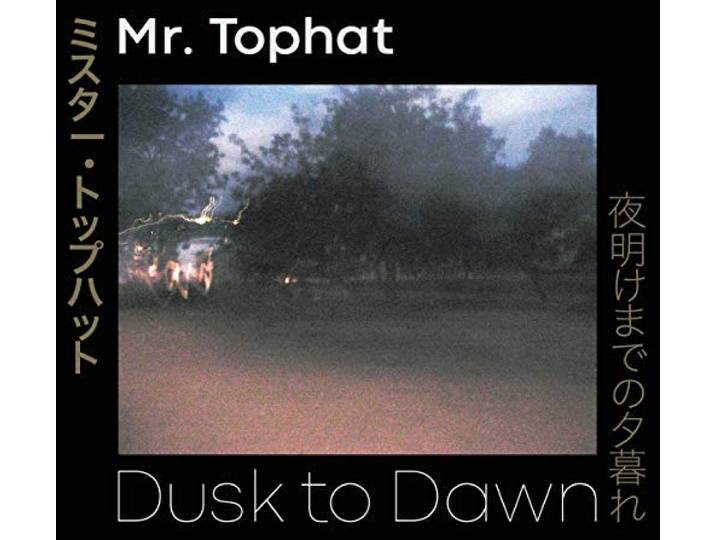 Dusk To Dawn-Parts I,II & III