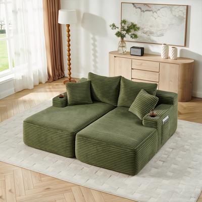 Kodotan sofa Compressible double chaise lounge with cupholders - No Assembly Required, Fluffy Modern Sleeper Loveseat