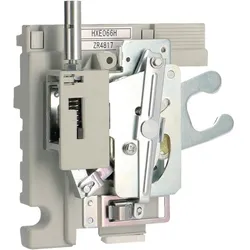 Hager Frontplatte für mech.Verriegelung h1000