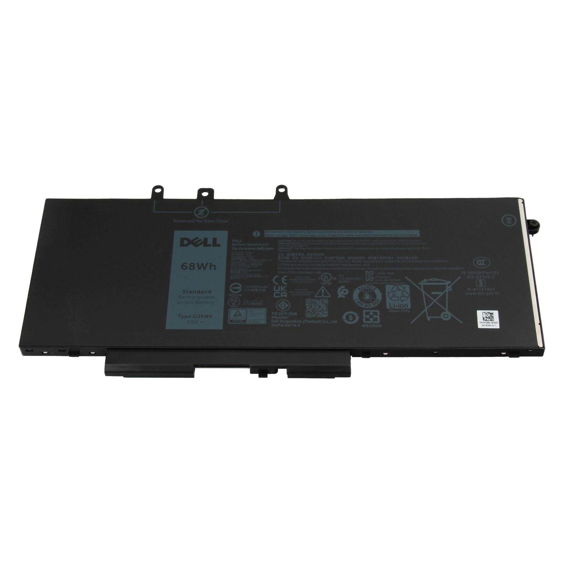 Dell Battery, 68WHR, 4 Cell (4 Zellen) (0451-BBZG)