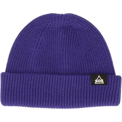 SOS Rogla Beanie 2206 - deep wisteria