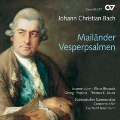 Jenemann/Süddeutscher Kammerchor/Concert: Mailänder Vesperps - Jenemann,Süddeutscher Kammerchor,Concert, CD