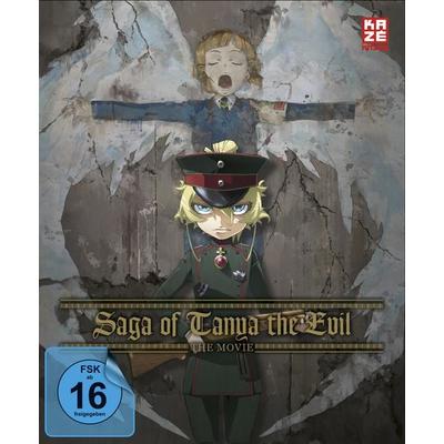 Saga of Tanya the Evil: The Movie, DVD