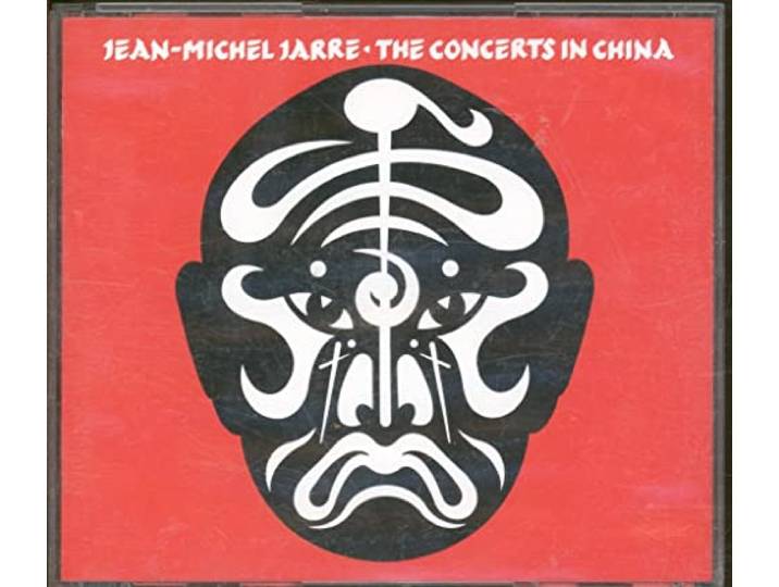 Concerts in China