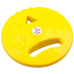 Trial, Leichtathletik, (600 g)