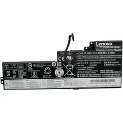 Lenovo FRU01AV419 Notebookakku (3 Zellen, 1950 mAh), Notebook Akku, Schwarz
