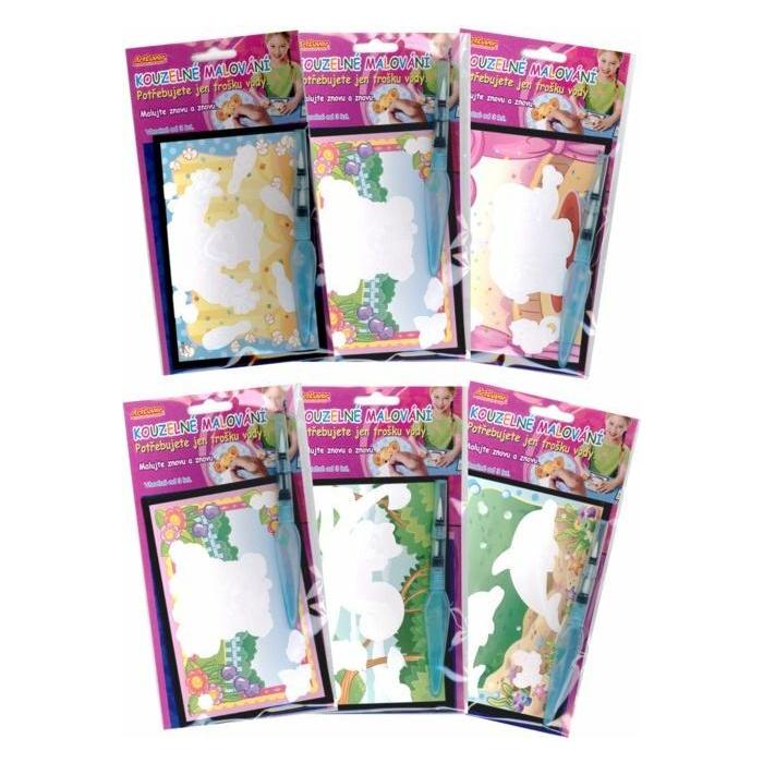 Universal Textiles ARTLOVER Magische Malerei 1pc (mix) (MGD-MD025)