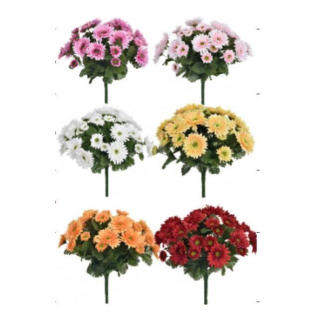 Atmosphera Bouquet of artificial flowers, chrysanthemum, 40 cm (40 cm) (51894311)