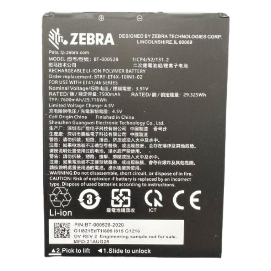 Zebra ET401 10-INCH SPARE REMOVABLE (BTRY-ET401-10INC-01)