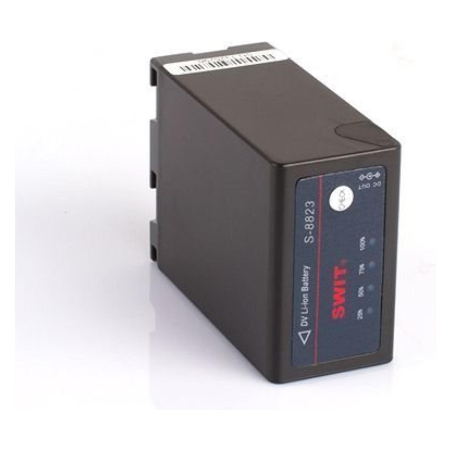 JVC BN-S8823 Akku (Kamera Akku) (BNS8823)