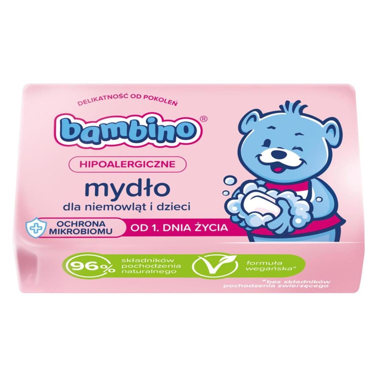 Bambino Na (340 ml) (35732944)