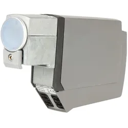 Kathrein Uas 572 (Twin LNB), LNB, Grau