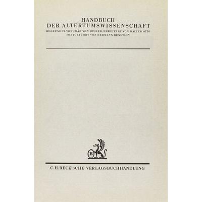 Die literarische Fälschung im heidnischen und christlichen Altertum, Gebundene Ausgabe von Wolfgang Speyer, C.H. Beck, 978-3-406-03388-9