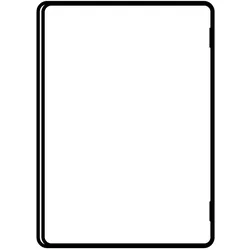 Ritto RGE1233990 Namenschild + Abdeckung Fuer 18754(5St.)