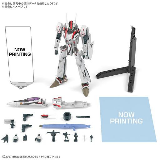 Bandai Namco Games HG 1/100 VF-25F Messiah Valkyrie Alto Custom Deluxe Set