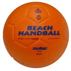 molten Beachhandball BH2G orange 1