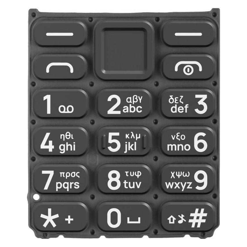 HMD Greek Keyboard fur 105 / Nokia 105 (2024), Black (60393979)
