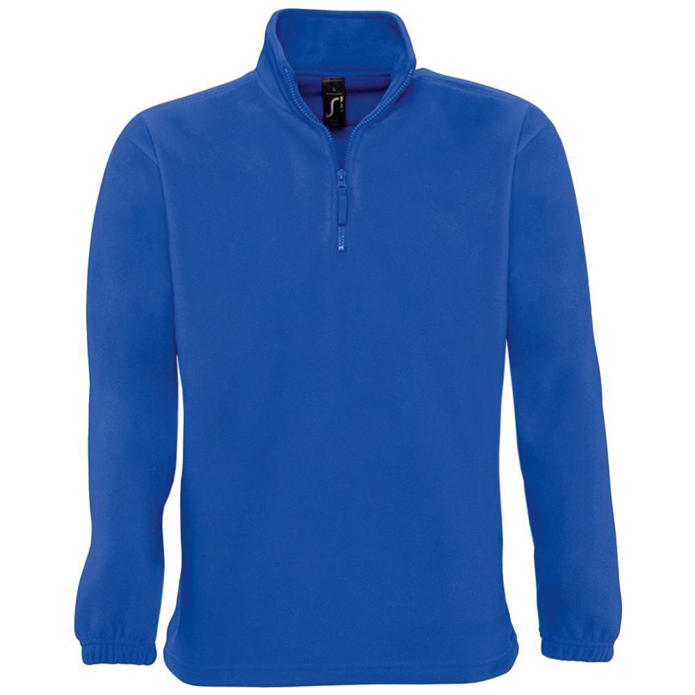 SOLS - Polaire NESS - Homme (Bleu roi)