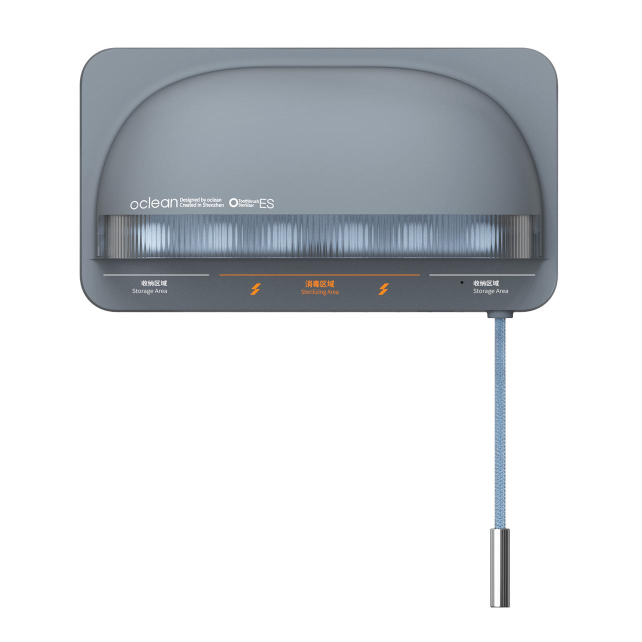 Clean Zahnbürste Sterlisierer S1 (C03000019)