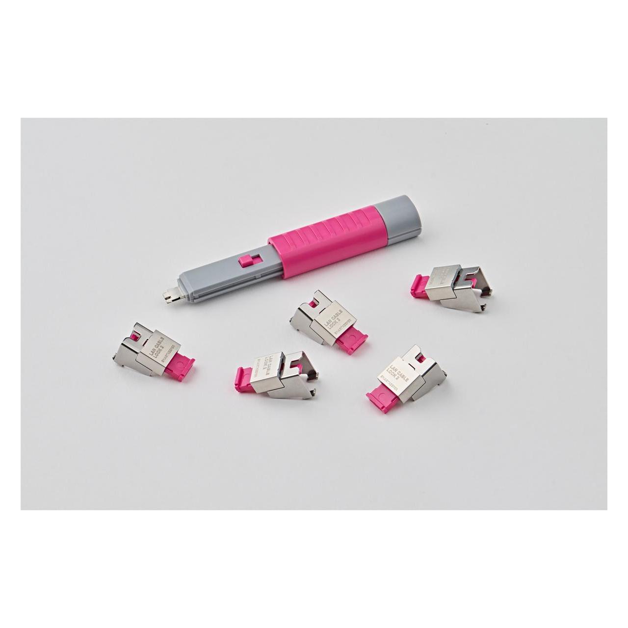 Smart Keeper / 5x LAN Cable Locks with 1x Lock Key Basic Pink (SLSART-0312)