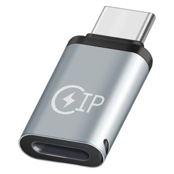 PowerGuard Adapter Stecker mit On-The-Go OTG (USB-C) (00031009)