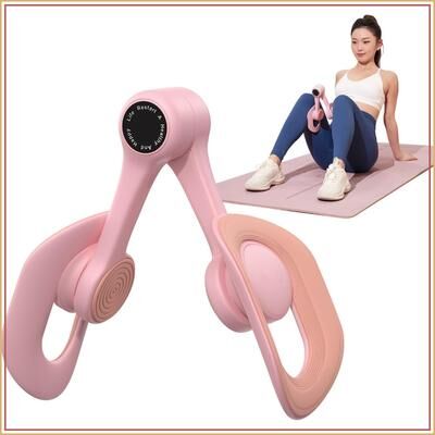 Market Central Inner Thigh Trainer For Women Pelvic Floor Exerciser For Legs Core And Home Workouts Inner Thigh Trainer For Women Pelvic Floor Exerciser For Legs Core And Home Workouts