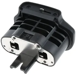Nikon Batteriedeckel BL-3