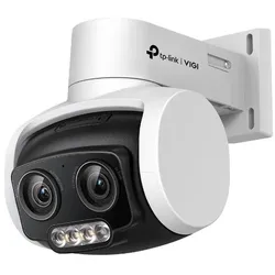 TP-Link VIGI C540V Netzwerk-Überwachungskamera für den Außenbereich mit 4 mm - 12 mm Objektiv