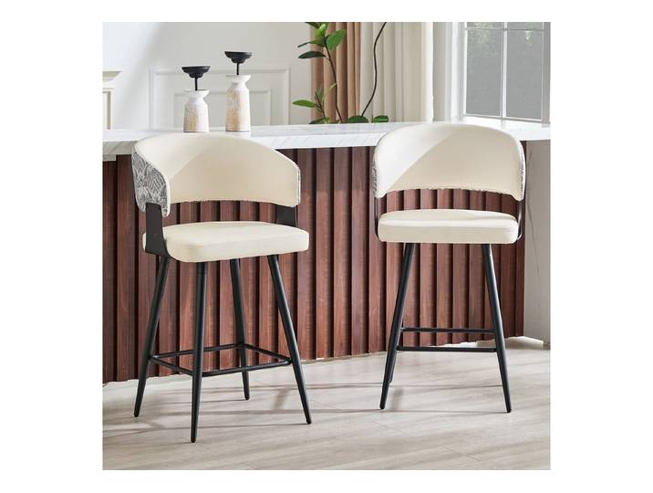 Fine Life Pro Barhocker 2 Barhocker mit Rückenlehne, Kunstleder, Metallgestell, Fußstütze, Ergonomisches Design, nur Stühle ohne Tisch