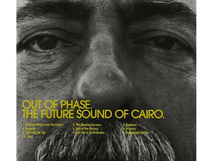 The Future Sound of Cairo