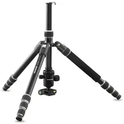 Cullmann Nando 530TM RB8.5 (Metall), Stativ, Schwarz
