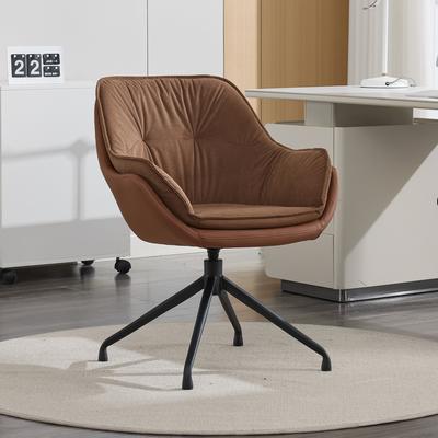Kodotan sofa Modern Faux Leather Office Chair, Ergonomic Executive Desk Chair with High Back and Adjustable Features