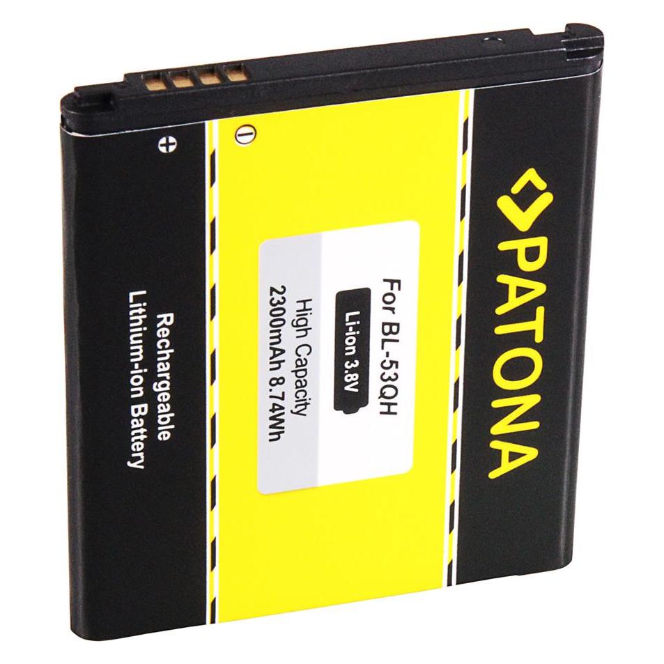 Patona Battery (Akku, LG Optimus F5, LG Optimus L9, LG Optimus L9 II) (11800528)