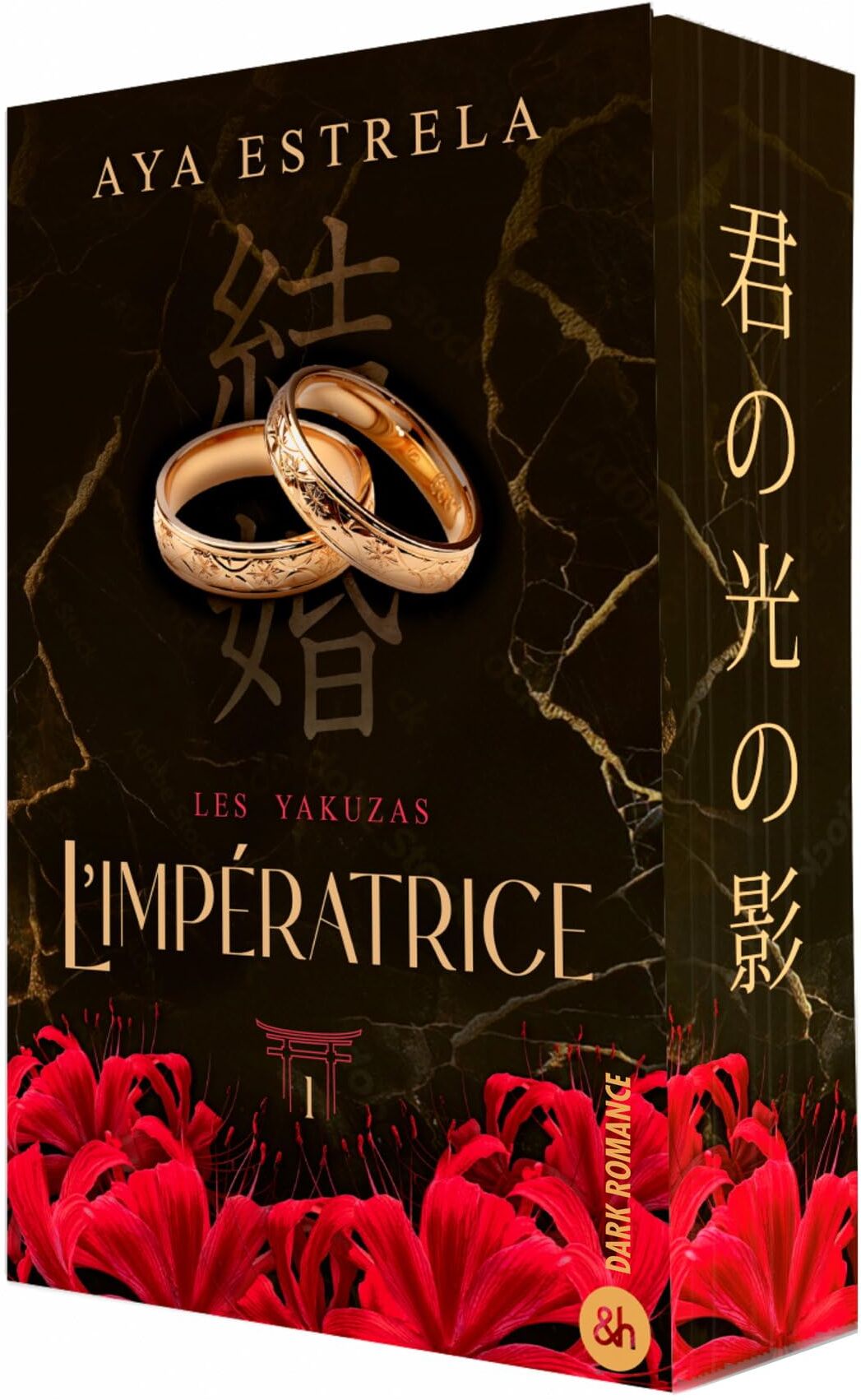 Estrela Aya - Les yakuzas. Vol. 1. L'impératrice - Preis vom 04.10.2026 03:51:26 h