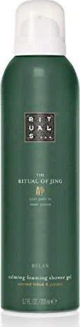 Rituals The Ritual of Jing Shower Gel