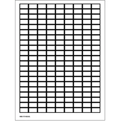 Brady, Etikettenrolle, B-500, WOB-1119-W.M.R., BESCHRIFTBARE Etiketten, Vinylgewebe, Weiss mit schwarzem Rand, 11 x