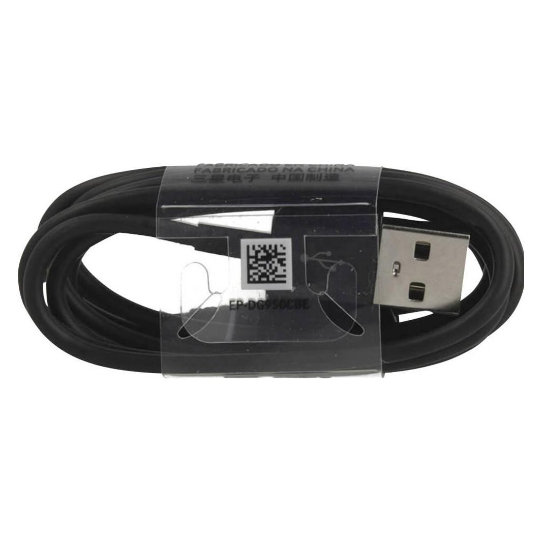 Samsung USB A - USB C (1.20 m, USB 2.0) (EP-DG930IBEGWW-B)