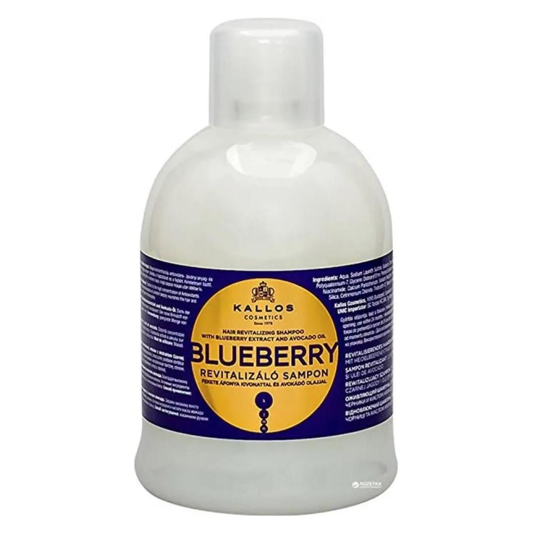 Kallos Cosmetics Blueberry (Flüssiges Shampoo, 1000 ml) (5998889511562)