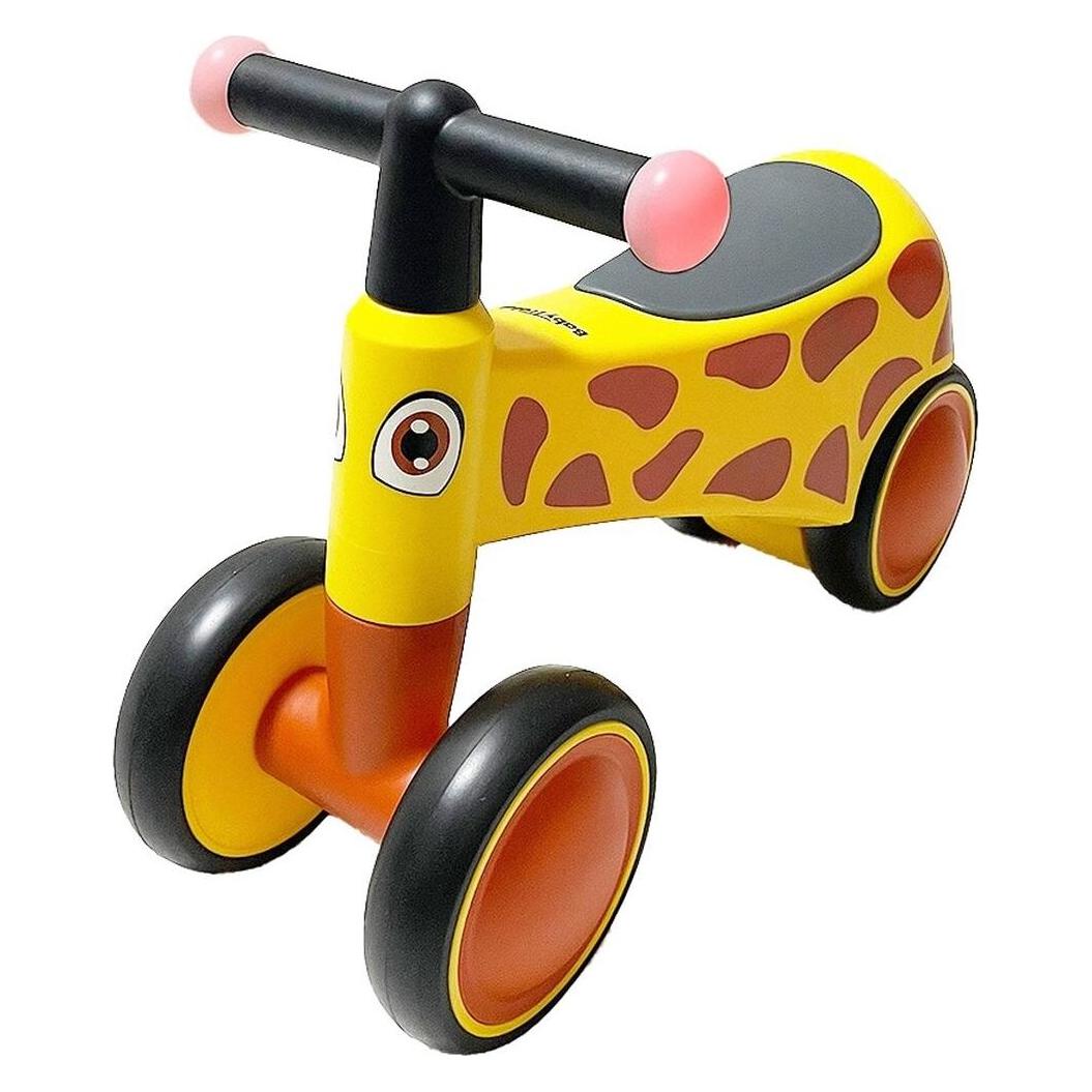 Babytrold Grethe Giraffe (66276655)