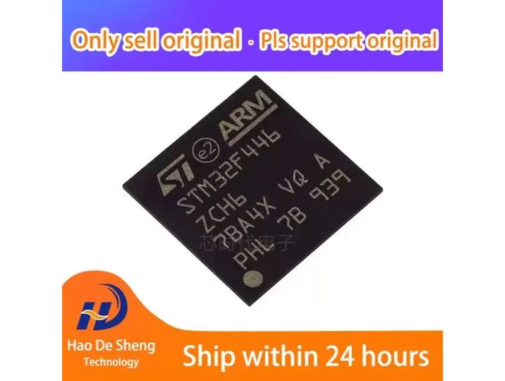 10 pièces/lot STM32F446ZCH6 UFBGA144 446ZCH6, nouveau, Original, en Stock